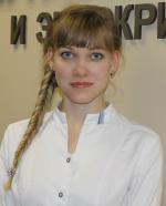 Пантилейкина Надежда Ивановна