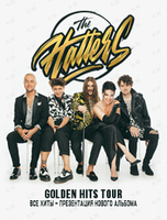 Группа The Hatters. Golden Hits Tour