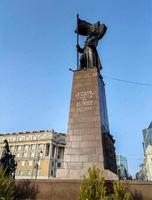 Пешеходная экскурсия "Владивосток. Городские истории"