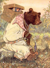 Спектакль "Машенька и медведь"