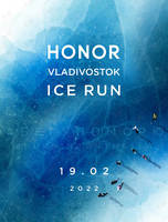 Honor Vladivostok Ice Run
