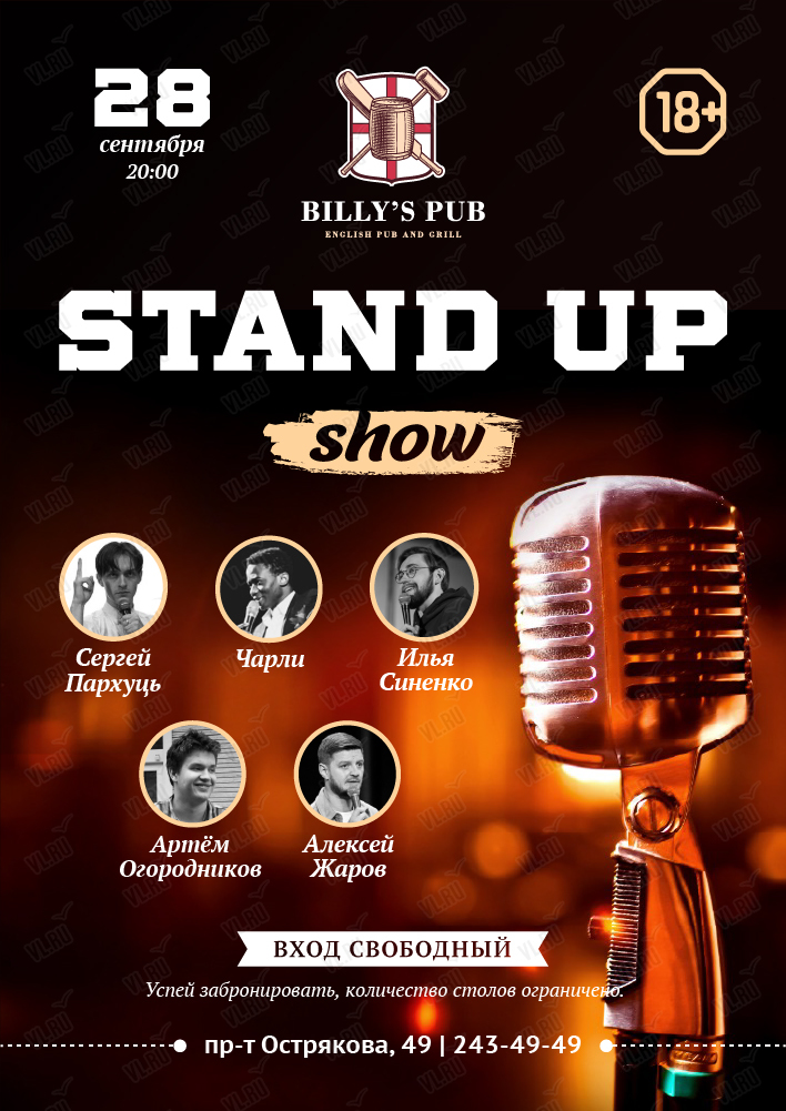 Stand Up Show