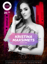 DJ Kristina Maksimets
