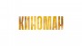 КиноСат